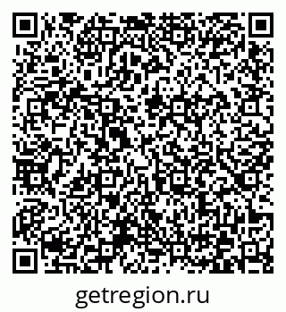 79372025633