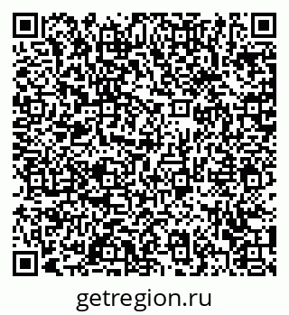 79372025642