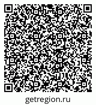 79372025649