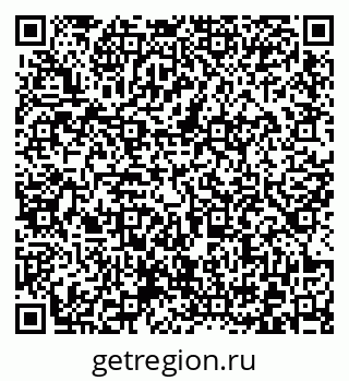 79372025664