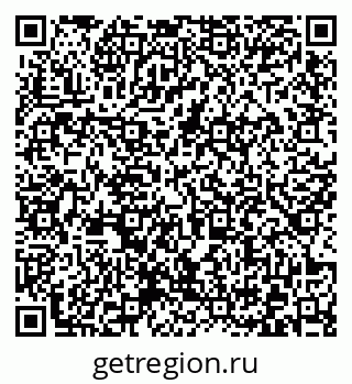 79372025666