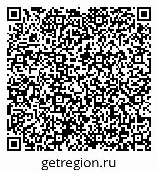 79372025681