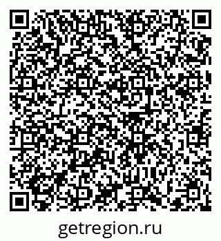 79372025684
