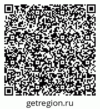 79372025685