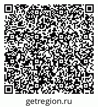 79372025686