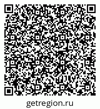 79372025688