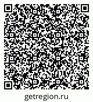 79372025696