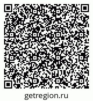 79372025700