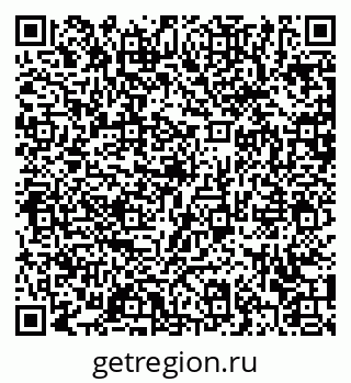 79372025714