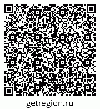 79372025720