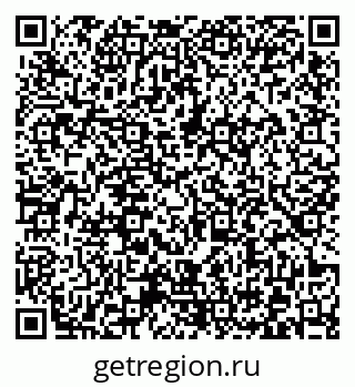 79372025732
