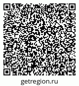 79372025738