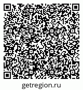79372025745
