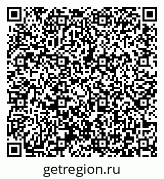 79372025761