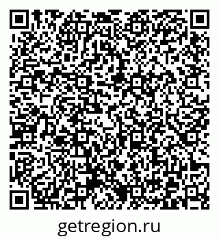 79372025762