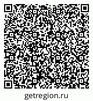 79372025763