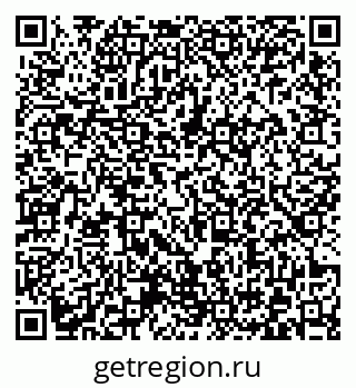 79372025770