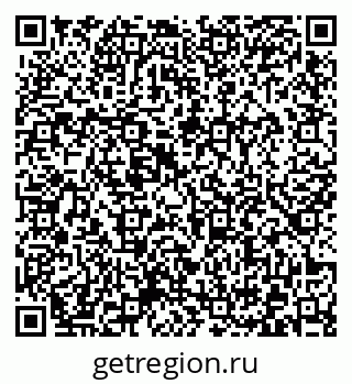 79372025801