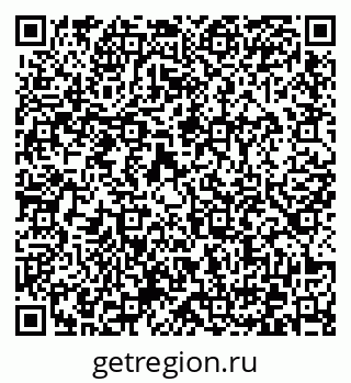 79372025825