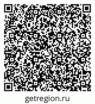 79372025829