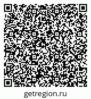 79372025832