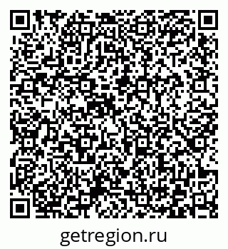 79372025836