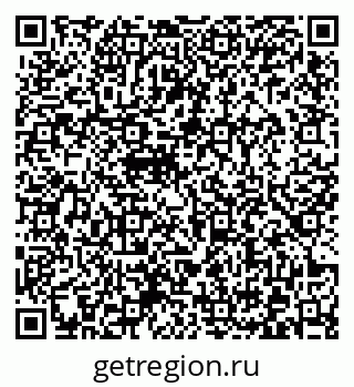 79372025840