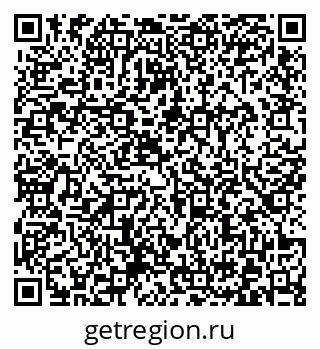 79372025841