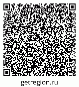 79372025848