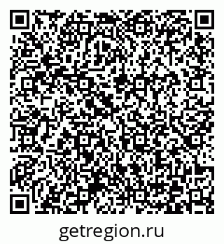 79372025849