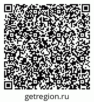 79372025850