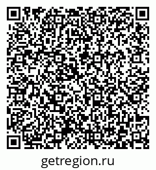 79372025861