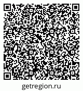 79372025862