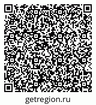79372025864