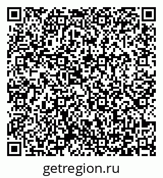 79372025865
