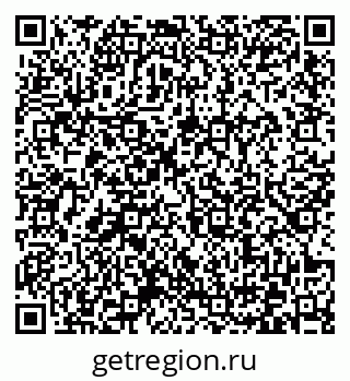 79372025866
