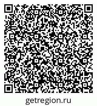 79372025867