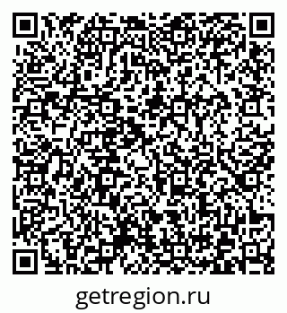 79372025869