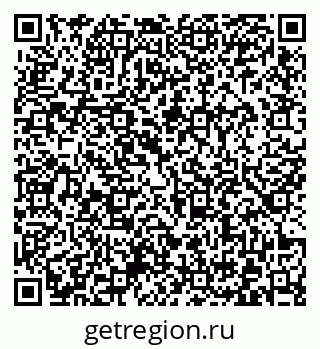 79372025870