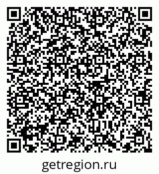 79372025872