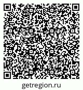 79372025873