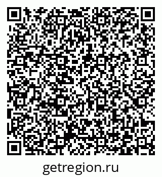 79372025900