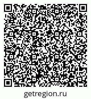 79372025903