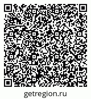 79372025912