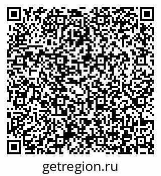 79372025920