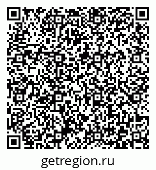 79372025921