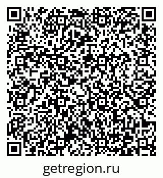 79372025923