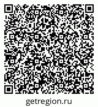 79372025924
