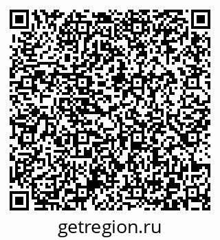 79372025928