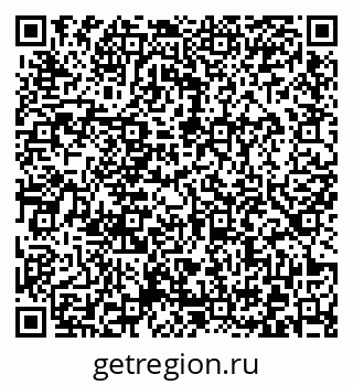 79372025932